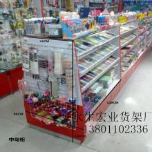  深圳市公明镇丰明文体商场 主营 文具 学生用品 资料